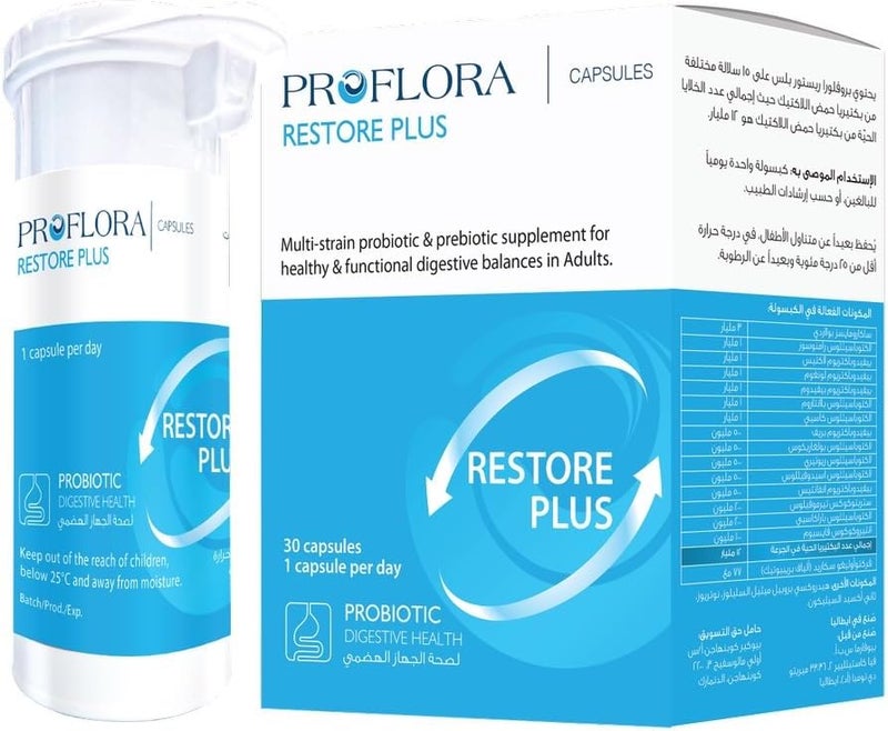 Proflora Restore Plus for Post-Antibiotic Recovery - 30 Caps